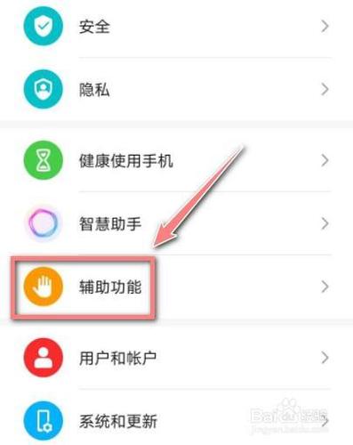 王者荣耀长假攻略视频(王者荣耀假期时间)-第4张图片-于都网 王者荣耀长假攻略视频(王者荣耀假期时间)-第4张图片-于都网