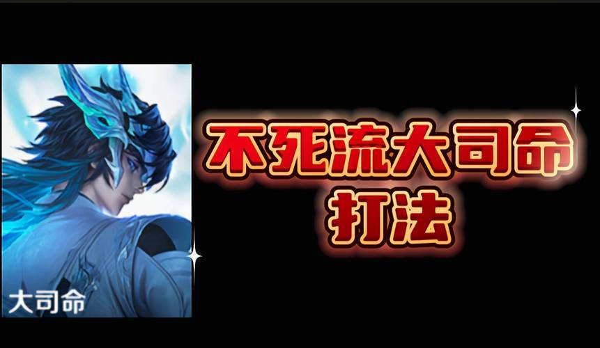 王者荣耀30杀教学视频 - 王者荣耀击杀1314520-第5张图片-于都网 王者荣耀30杀教学视频 - 王者荣耀击杀1314520-第5张图片-于都网