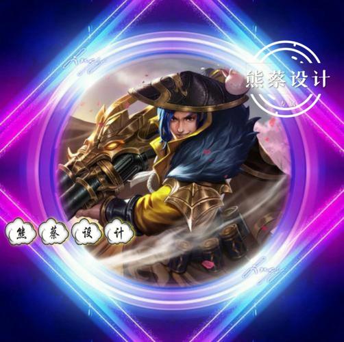 乱世王者荣耀图片大全 - 乱世王者武将头像大全-第4张图片-于都网 乱世王者荣耀图片大全 - 乱世王者武将头像大全-第4张图片-于都网