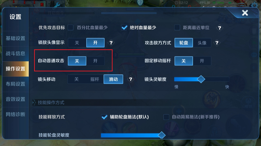 王者荣耀视频攻略，王者荣耀视频是怎么做的