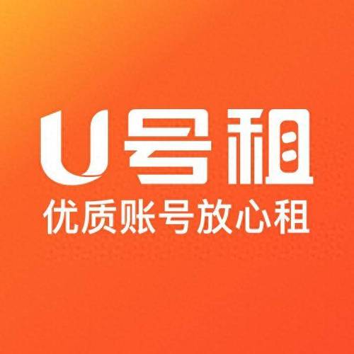 王者荣耀快递技巧攻略,王者邮寄在哪-第5张图片-于都网 王者荣耀快递技巧攻略,王者邮寄在哪-第5张图片-于都网