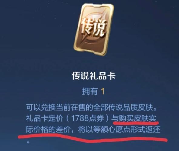 王者荣耀快递技巧攻略,王者邮寄在哪-第6张图片-于都网 王者荣耀快递技巧攻略,王者邮寄在哪-第6张图片-于都网