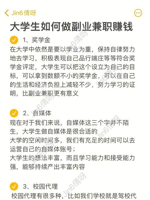 王者荣耀外卖员视频教学 - 王者荣耀游戏外送皮肤-第3张图片-于都网 王者荣耀外卖员视频教学 - 王者荣耀游戏外送皮肤-第3张图片-于都网