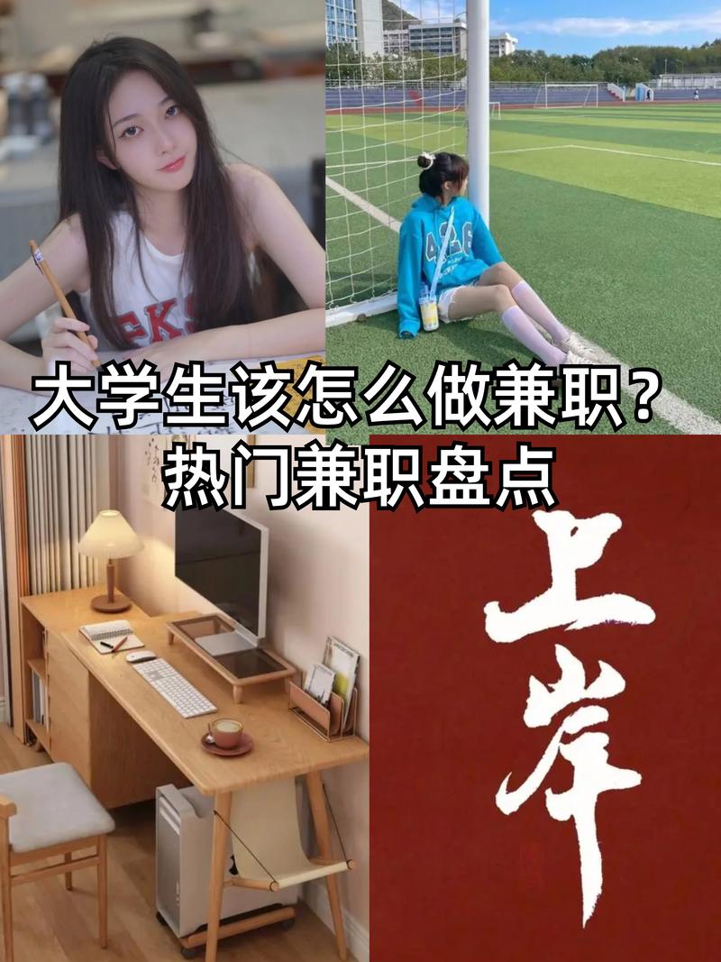 王者荣耀外卖员视频教学 - 王者荣耀游戏外送皮肤-第4张图片-于都网 王者荣耀外卖员视频教学 - 王者荣耀游戏外送皮肤-第4张图片-于都网