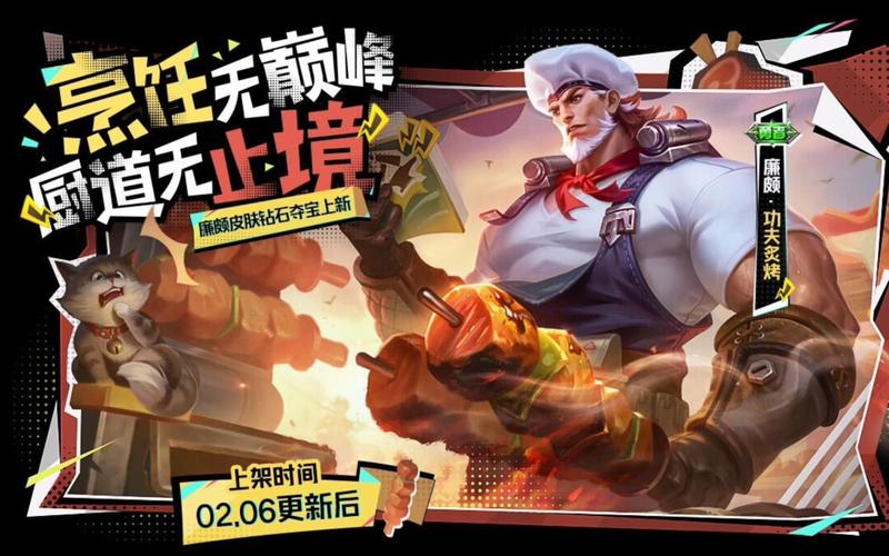王者荣耀五人名字大全 - 王者荣耀五人名字唯美-第4张图片-于都网 王者荣耀五人名字大全 - 王者荣耀五人名字唯美-第4张图片-于都网