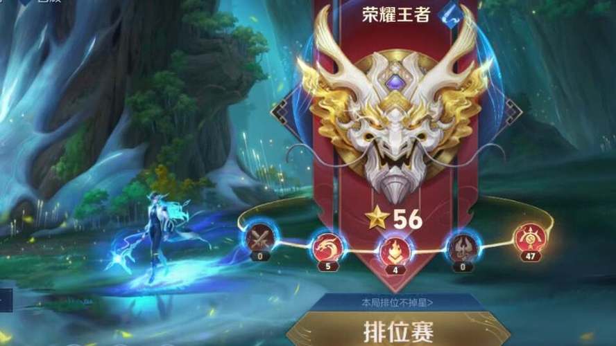 王者荣耀截图图片大全（王者荣耀截的图片）