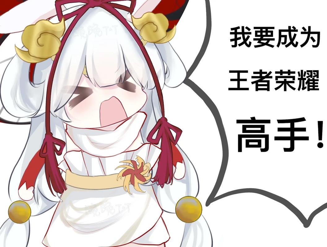 王者荣耀q图片大全（王者荣耀图片大全q版）