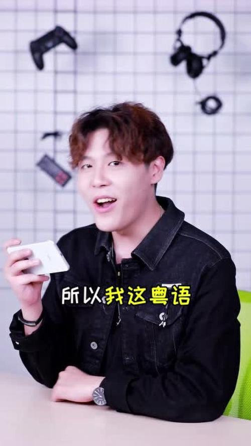 王者荣耀粤语名字大全 - 王者荣耀粤语名字大全集