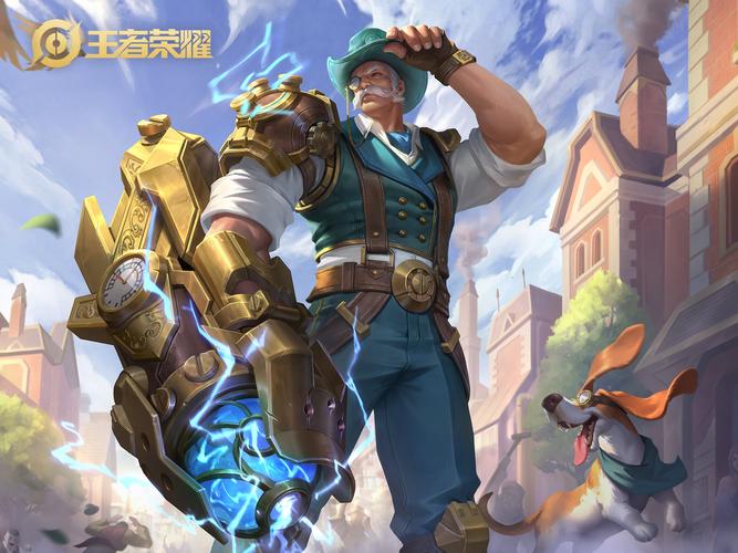 王者荣耀芝加哥图片大全,王者荣耀皮肤芝加哥教父-第2张图片-于都网 王者荣耀芝加哥图片大全,王者荣耀皮肤芝加哥教父-第2张图片-于都网
