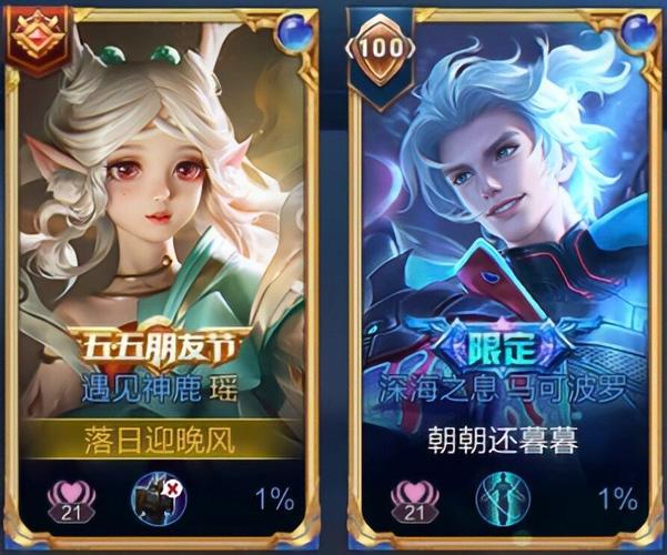 王者荣耀图片大全情侣,王者荣耀图片大全情侣动漫-第4张图片-于都网 王者荣耀图片大全情侣,王者荣耀图片大全情侣动漫-第4张图片-于都网