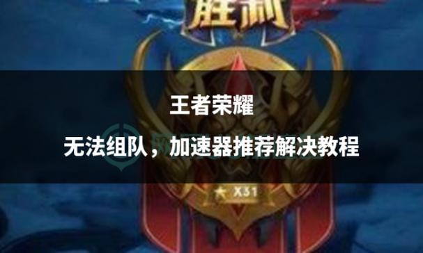 王者荣耀双黑名字大全，王者十黑名字
