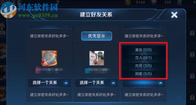 王者荣耀双黑名字大全,王者十黑名字-第3张图片-于都网 王者荣耀双黑名字大全,王者十黑名字-第3张图片-于都网