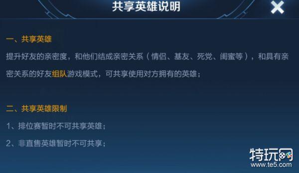 王者荣耀双黑名字大全,王者十黑名字-第4张图片-于都网 王者荣耀双黑名字大全,王者十黑名字-第4张图片-于都网