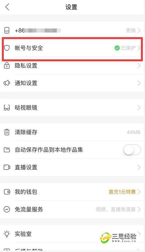 王者荣耀抽象版视频教学(王者荣耀抽象版视频教学免费)-第5张图片-于都网 王者荣耀抽象版视频教学(王者荣耀抽象版视频教学免费)-第5张图片-于都网