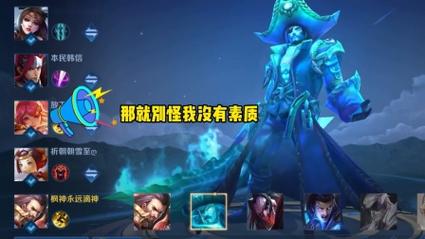 王者荣耀躲刺客视频教学,王者荣耀怎么防刺客-第2张图片-于都网 王者荣耀躲刺客视频教学,王者荣耀怎么防刺客-第2张图片-于都网