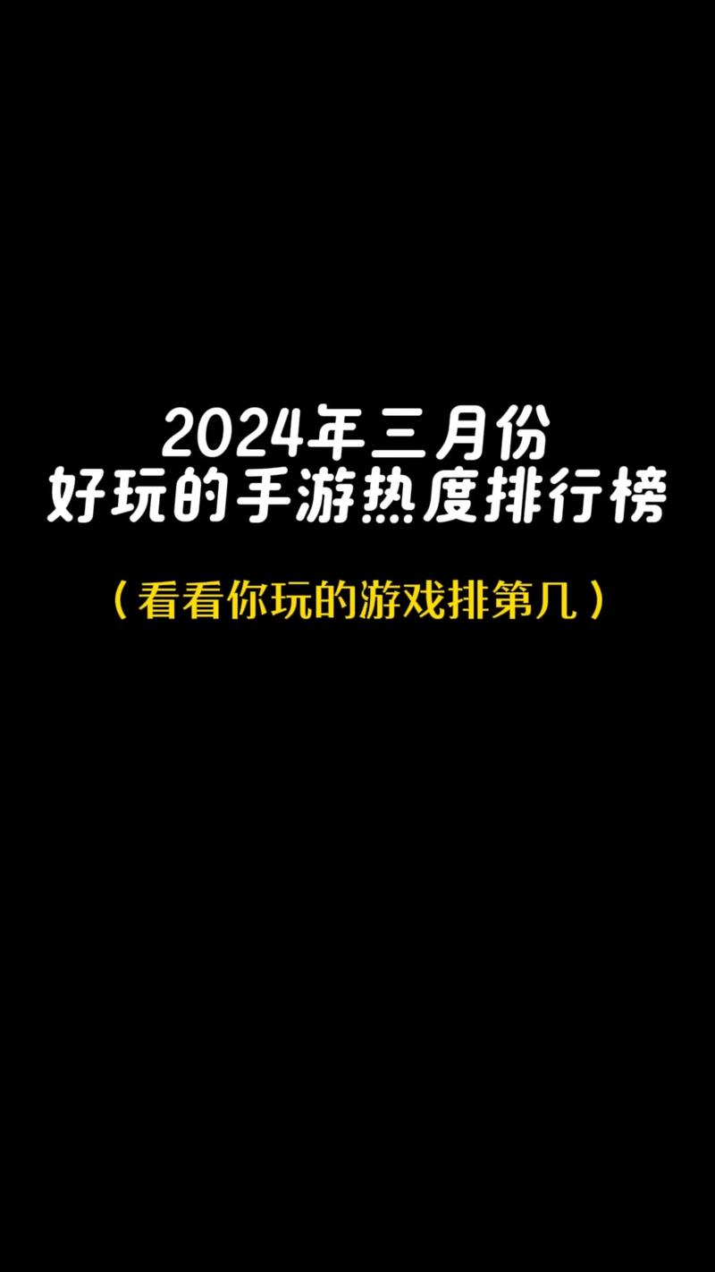 天启之门王者荣耀攻略(天启之门王者荣耀攻略大全)-第2张图片-于都网 天启之门王者荣耀攻略(天启之门王者荣耀攻略大全)-第2张图片-于都网