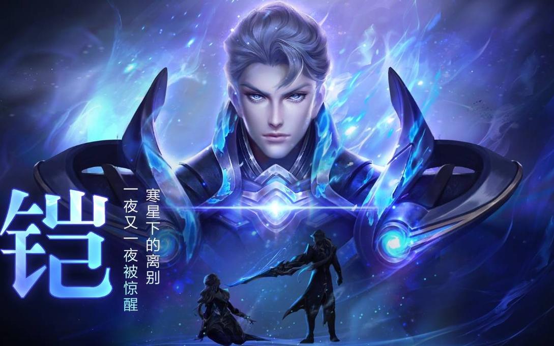 王者荣耀凯爹单挑攻略(凯爹打野思路)-第5张图片-于都网 王者荣耀凯爹单挑攻略(凯爹打野思路)-第5张图片-于都网