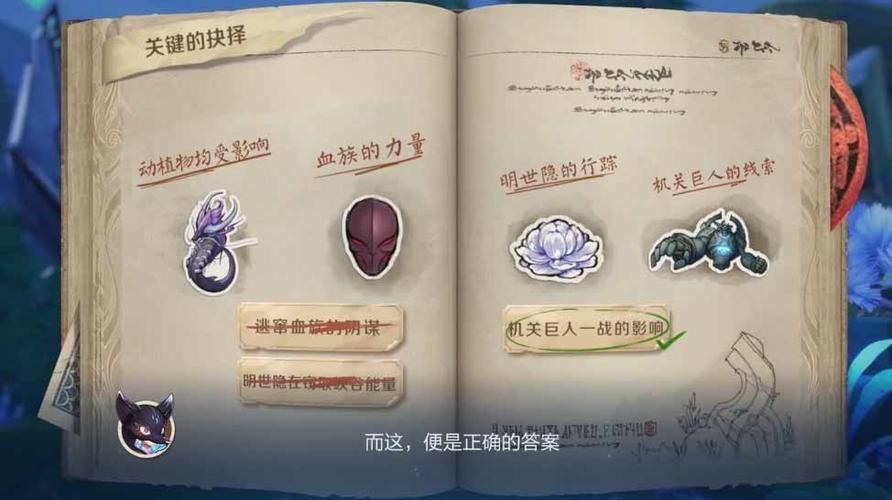 王者荣耀龙族攻略 - 王者荣耀你觉得龙族的话语中有什么值得关注的吗-第4张图片-于都网 王者荣耀龙族攻略 - 王者荣耀你觉得龙族的话语中有什么值得关注的吗-第4张图片-于都网