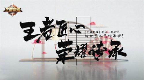 王者荣耀喻恩泰图片大全 - 王者荣耀喻恩泰图片大全壁纸-第1张图片-于都网 王者荣耀喻恩泰图片大全 - 王者荣耀喻恩泰图片大全壁纸-第1张图片-于都网