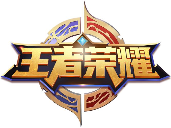 王者荣耀贵族符号大全(王者荣耀贵族符号大全图解)-第2张图片-于都网 王者荣耀贵族符号大全(王者荣耀贵族符号大全图解)-第2张图片-于都网