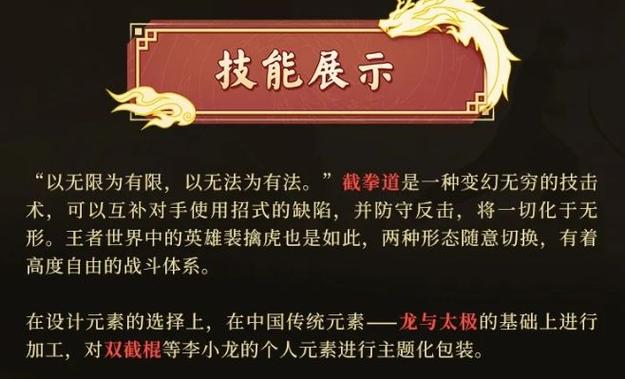 粤语王者荣耀名字大全 - 粤语王者荣耀名字大全男生