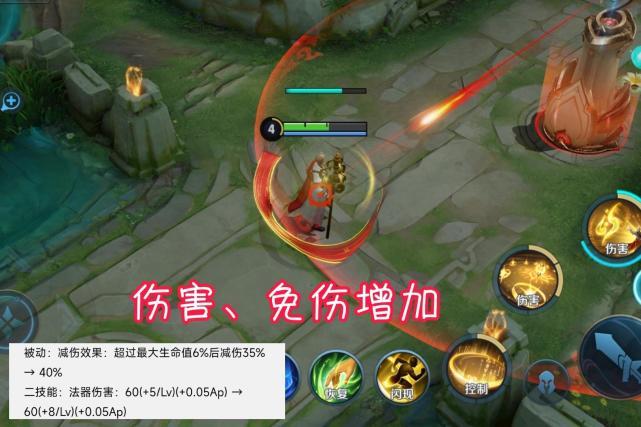 王者荣耀唐僧视频大全（唐僧王者荣耀搞笑视频）-第5张图片-于都网
