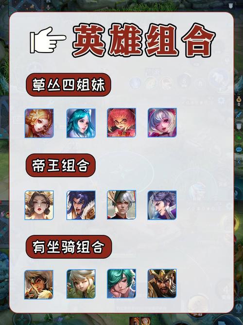 王者荣耀焦灼攻略视频(王者荣耀焦灼攻略视频大全)-第5张图片-于都网 王者荣耀焦灼攻略视频(王者荣耀焦灼攻略视频大全)-第5张图片-于都网