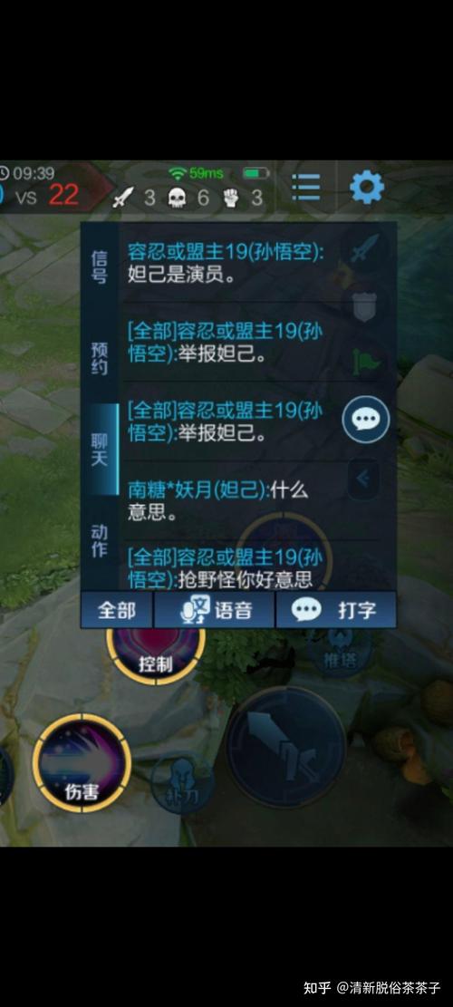王者荣耀英雄笑话大全,王者笑话大全 爆笑简短-第5张图片-于都网 王者荣耀英雄笑话大全,王者笑话大全 爆笑简短-第5张图片-于都网