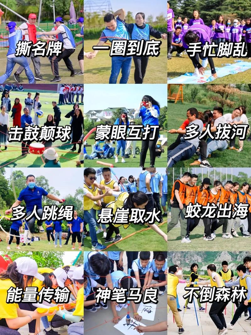 王者荣耀小跳棋教学教案,小跳棋游戏教案-第2张图片-于都网 王者荣耀小跳棋教学教案,小跳棋游戏教案-第2张图片-于都网