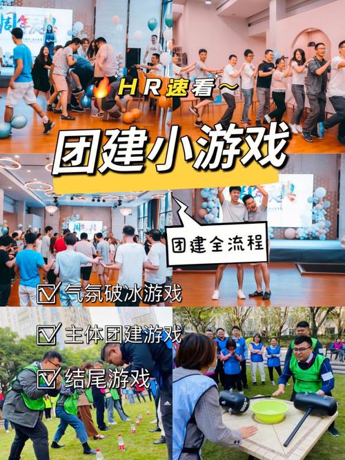 王者荣耀小跳棋教学教案,小跳棋游戏教案-第4张图片-于都网 王者荣耀小跳棋教学教案,小跳棋游戏教案-第4张图片-于都网