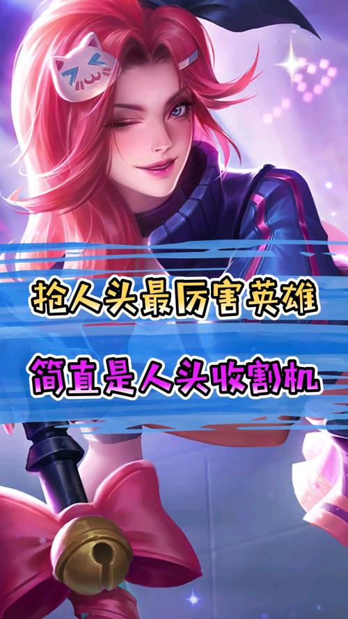 王者荣耀鲨鱼炮教学视频，王者荣耀中鲨鱼-第4张图片-于都网
