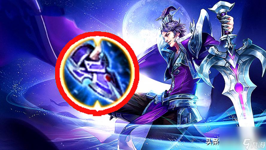王者荣耀武器分解教学图 - 王者荣耀武器装备-第1张图片-于都网 王者荣耀武器分解教学图 - 王者荣耀武器装备-第1张图片-于都网