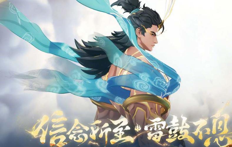 吕布王者荣耀图片大全 - 吕布王者荣耀的照片-第2张图片-于都网 吕布王者荣耀图片大全 - 吕布王者荣耀的照片-第2张图片-于都网