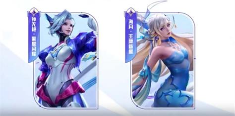 王者荣耀新星攻略图,王者荣耀新星元-第2张图片-于都网 王者荣耀新星攻略图,王者荣耀新星元-第2张图片-于都网