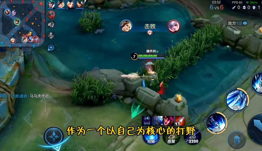 王者荣耀投石攻略视频,王者荣耀的投入-第6张图片-于都网 王者荣耀投石攻略视频,王者荣耀的投入-第6张图片-于都网