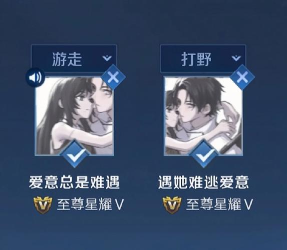 王者荣耀三排名字大全（王者荣耀三排名字好听的）-第6张图片-于都网