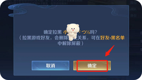 王者荣耀相片大全下,王者荣耀照片大全-第4张图片-于都网 王者荣耀相片大全下,王者荣耀照片大全-第4张图片-于都网