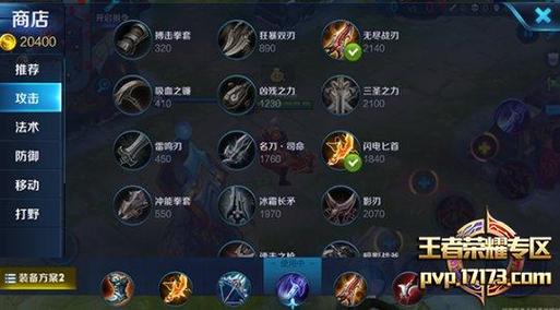 王者荣耀黄忠15杀教学,王者荣耀黄忠技能连招攻略-第4张图片-于都网 王者荣耀黄忠15杀教学,王者荣耀黄忠技能连招攻略-第4张图片-于都网