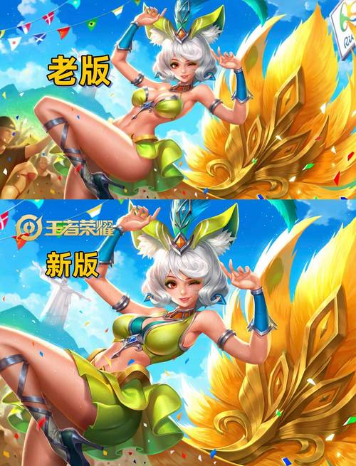 王者荣耀的图片大全 - 王者荣耀图片大全李白诸葛亮-第4张图片-于都网 王者荣耀的图片大全 - 王者荣耀图片大全李白诸葛亮-第4张图片-于都网