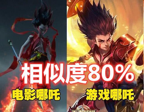 王者荣耀达摩祖师攻略视频 - 王者荣耀达摩攻略2021-第2张图片-于都网