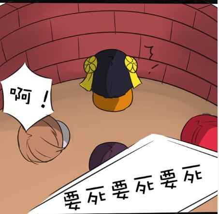 王者荣耀达摩祖师攻略视频 - 王者荣耀达摩攻略2021-第7张图片-于都网