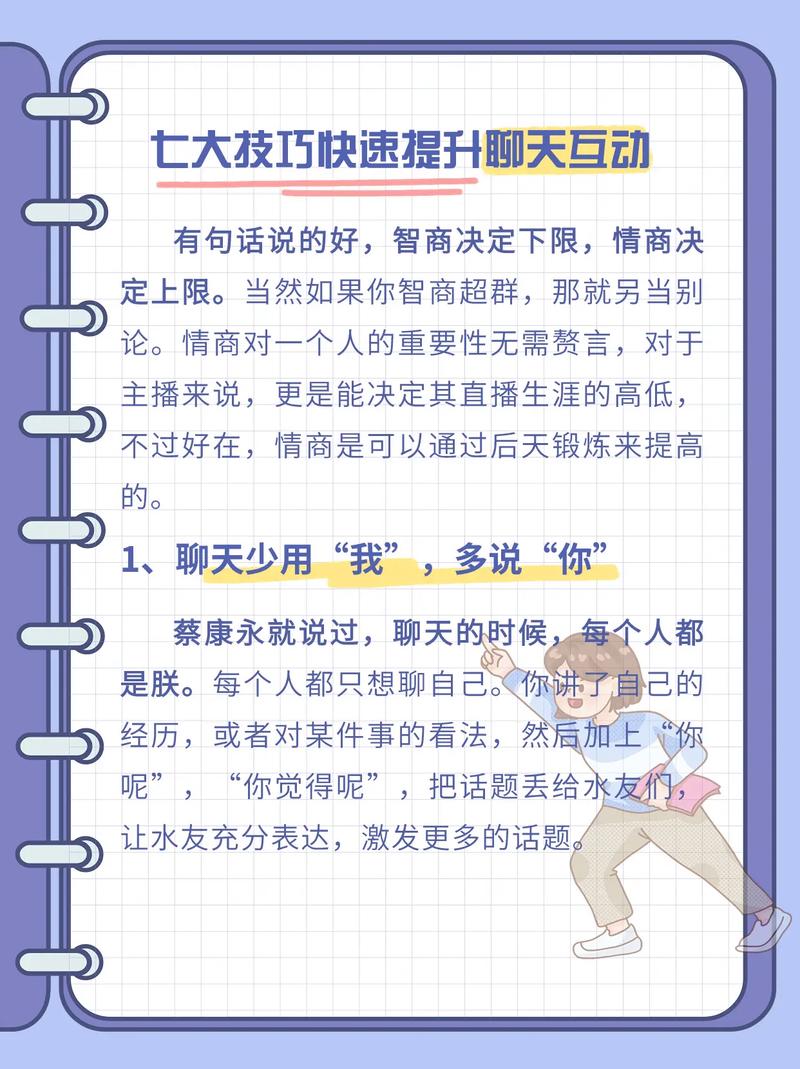 王者荣耀低姿态教学在哪 - 王者荣耀站姿-第2张图片-于都网 王者荣耀低姿态教学在哪 - 王者荣耀站姿-第2张图片-于都网