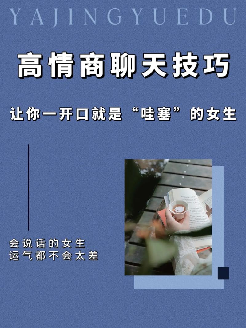 王者荣耀低姿态教学在哪 - 王者荣耀站姿-第3张图片-于都网 王者荣耀低姿态教学在哪 - 王者荣耀站姿-第3张图片-于都网