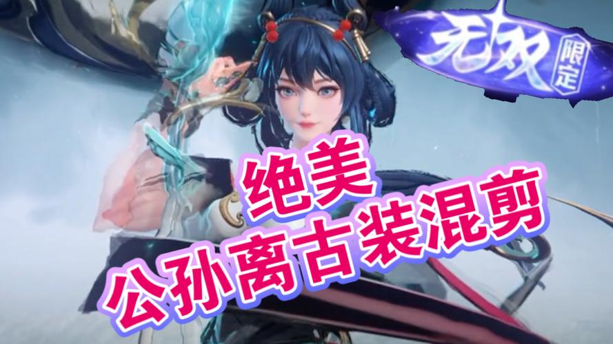 直播王者荣耀标题大全,王者直播标题名大全-第2张图片-于都网 直播王者荣耀标题大全,王者直播标题名大全-第2张图片-于都网