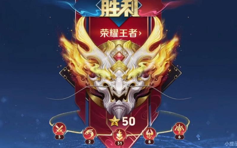 王者荣耀460技巧教学,王者荣耀460技巧教学大全-第4张图片-于都网 王者荣耀460技巧教学,王者荣耀460技巧教学大全-第4张图片-于都网