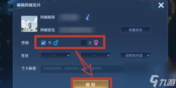 王者荣耀常用英雄为什么显示攻略(王者荣耀里面为什么有一些英雄显示攻略)-第2张图片-于都网 王者荣耀常用英雄为什么显示攻略(王者荣耀里面为什么有一些英雄显示攻略)-第2张图片-于都网