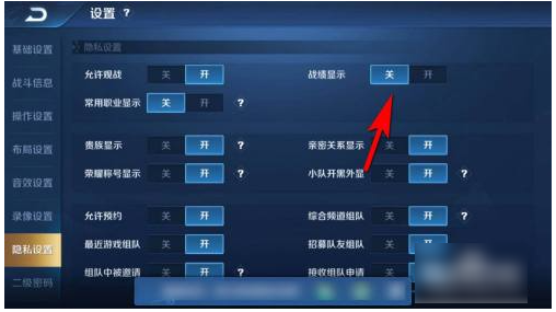 王者荣耀常用英雄为什么显示攻略(王者荣耀里面为什么有一些英雄显示攻略)-第3张图片-于都网 王者荣耀常用英雄为什么显示攻略(王者荣耀里面为什么有一些英雄显示攻略)-第3张图片-于都网