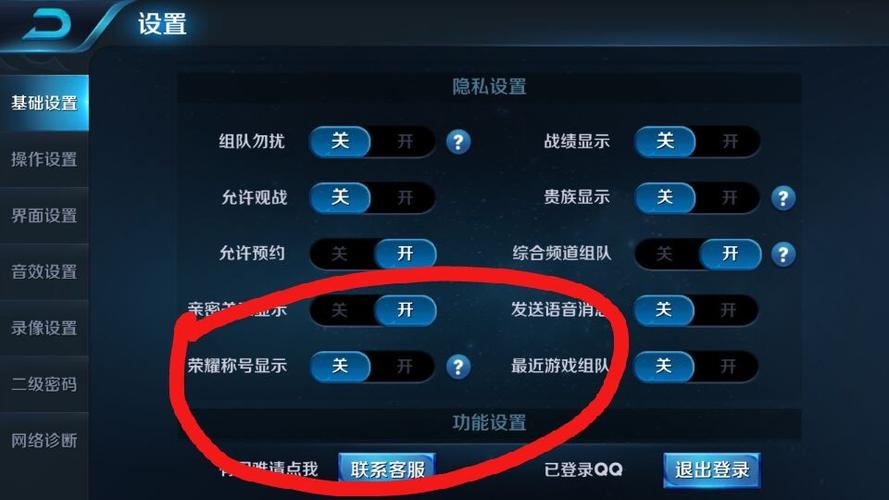 王者荣耀常用英雄为什么显示攻略(王者荣耀里面为什么有一些英雄显示攻略)-第6张图片-于都网 王者荣耀常用英雄为什么显示攻略(王者荣耀里面为什么有一些英雄显示攻略)-第6张图片-于都网