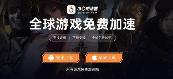 王者荣耀高尔夫教学在哪 - 王者荣耀高尔夫教学在哪看-第3张图片-于都网 王者荣耀高尔夫教学在哪 - 王者荣耀高尔夫教学在哪看-第3张图片-于都网