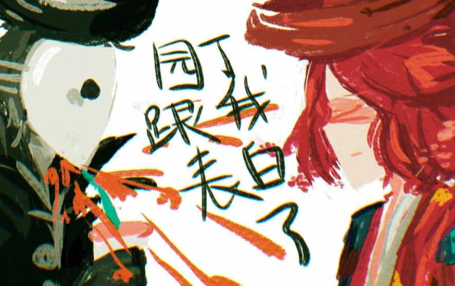 王者荣耀杰克和园丁教学,王者荣耀杰克和园丁教学谁厉害-第3张图片-于都网 王者荣耀杰克和园丁教学,王者荣耀杰克和园丁教学谁厉害-第3张图片-于都网